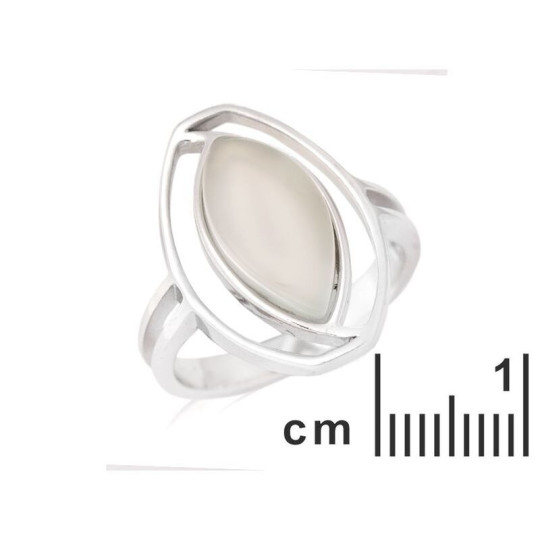 Bague grande pierre en agate bleue naturelle navette, en argent 925 rhodié